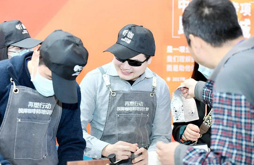 用咖啡与爱叩进黑暗的空间，威斯顿志愿者为成渝两地的助残事业出力