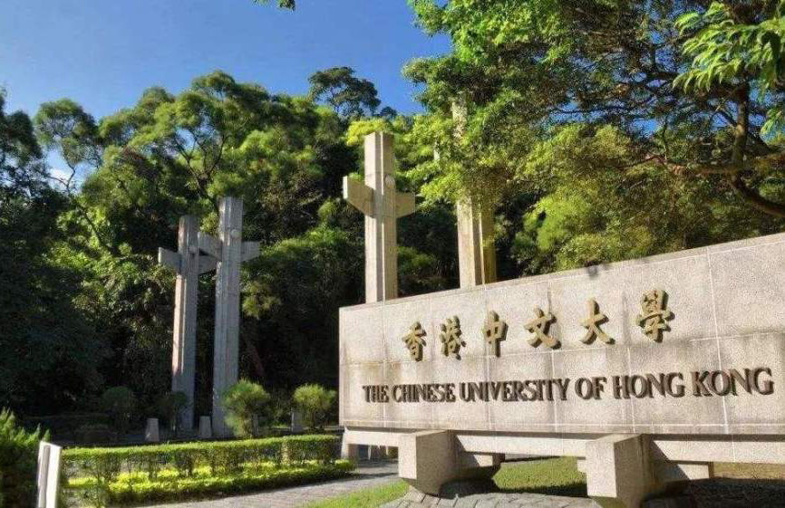 20-21Fall香港高校新增专业盘点！留心这些“新领域”