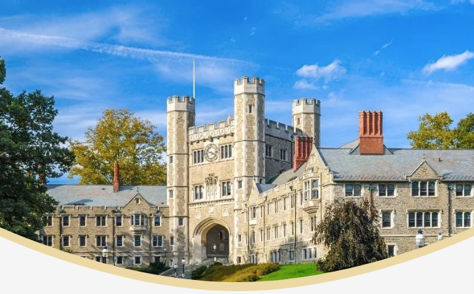 ED2放榜，录取名额越来越少