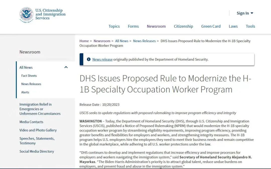 H-1B重磅改革、EB5利好不断：终于轮到留学生啦！