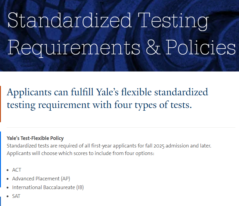 布朗、宾大更新标化政策！八大藤校2025Fall标化要求汇总！