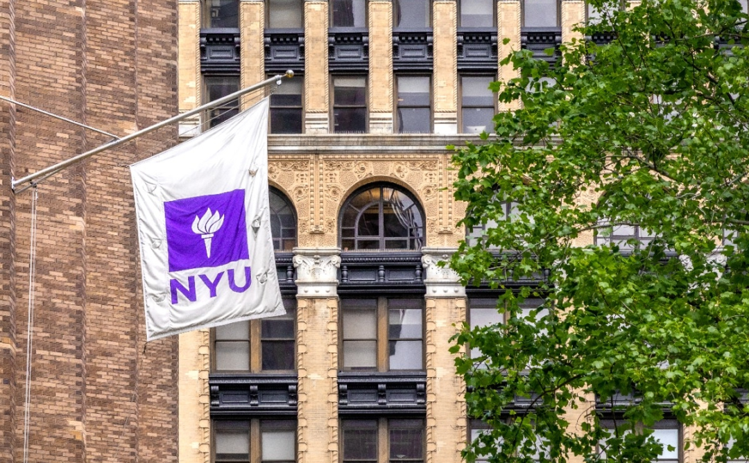 最新！NYU官宣成立“王牌”新学院！库朗数学、计算和数据科学学院！
