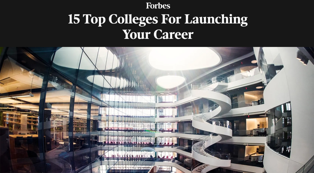 重磅！福布斯全美就业最强大学榜单出炉！就业结果正在重塑择校逻辑